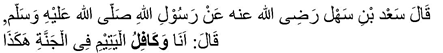 ASAJ_QURDIS 050226 0158 ASAJQURDIS18