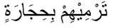 ASAJ_QURDIS 050226 0158 ASAJQURDIS21